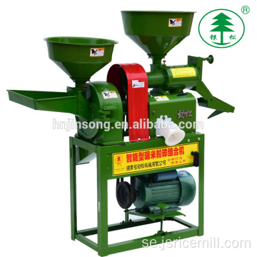 Rice Mill Machine Rice Polishing Machine